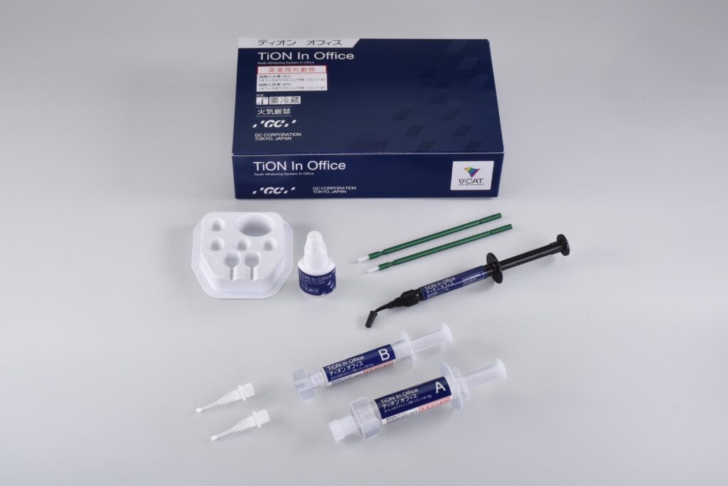 国内メーカー製医療用ホワイトニング薬剤
